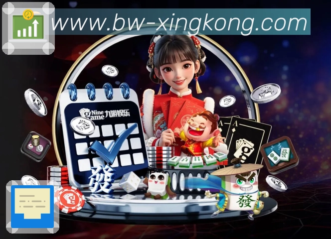 稳定可用认证展示